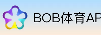 BOB体育